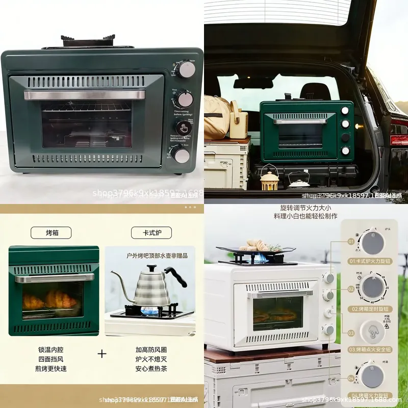 Air Fryer - 2026for 2026 Taşınabilir 12V Elektrikli Tost