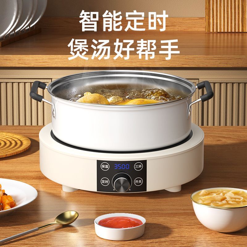 Tek Bölmeli Seramik Ocak, Taşı - Induction Cooktop Portable incelemesi ve fiyatı