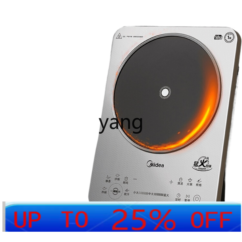 LMM Ev Tipi İndüksiyonlu Ocak  - Induction Cooker incelemesi ve fiyatı