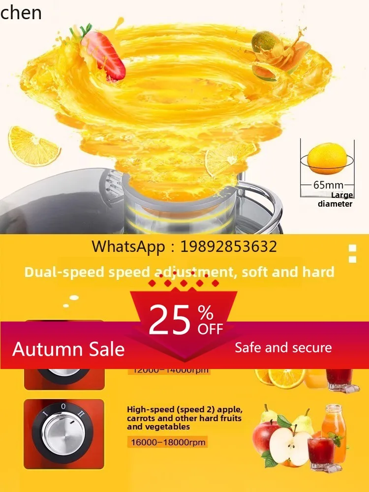 CC21HTT Supor meyve sıkacağı m - Juicer incelemesi ve fiyatı